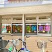 幼稚園、保育園
