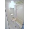バス/シャワー