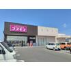 販売店