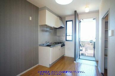 ≪ドミール天沼　２０２号室≫照明器具・ガスコンロは設備ではございません。予めご了承下さいませ。