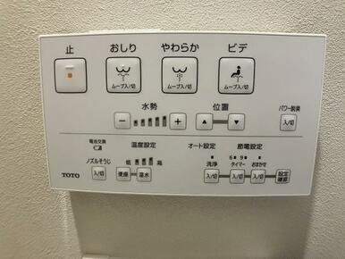 トイレ　タッチパネル