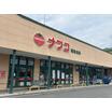 ショッピング施設