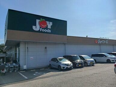 ジョイフーズ
