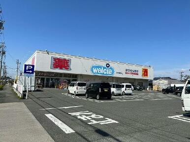 ウエルシア 豊橋東森岡店