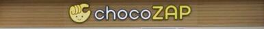 chocoZAP 都賀