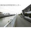 周辺環境