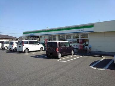 ファミリーマート