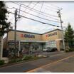 販売店