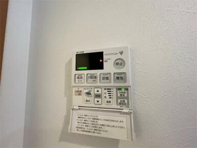 お天気を気にせずお洗濯できる浴室乾燥つき