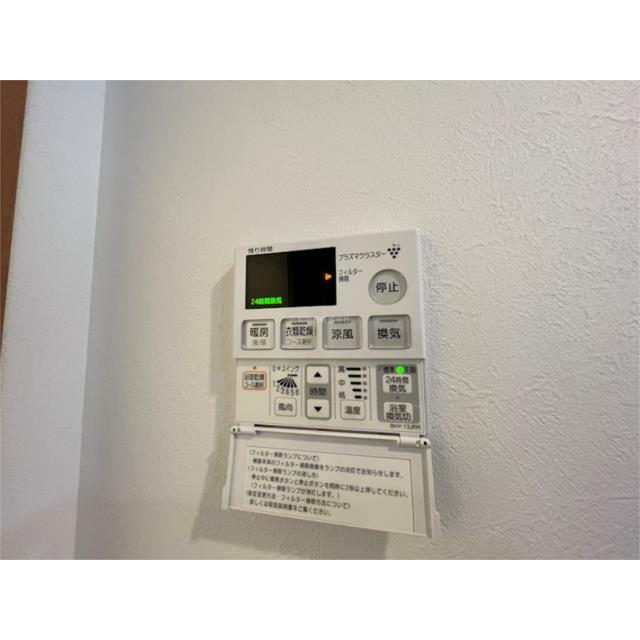 お天気を気にせずお洗濯できる浴室乾燥つき