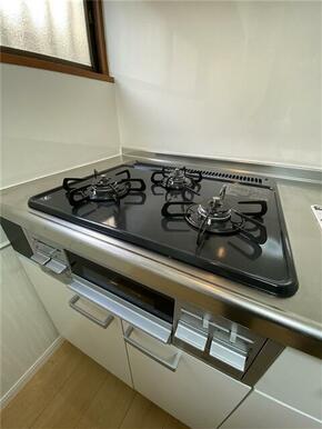 ガスコンロ３口（グリル付き）