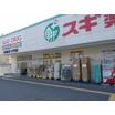 ショッピング施設