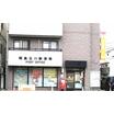 郵便局