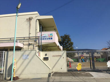 梅森坂幼稚園