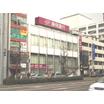 銀行