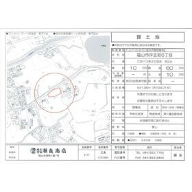 地形図等