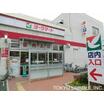 ショッピング施設