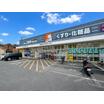 販売店