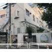 幼稚園、保育園