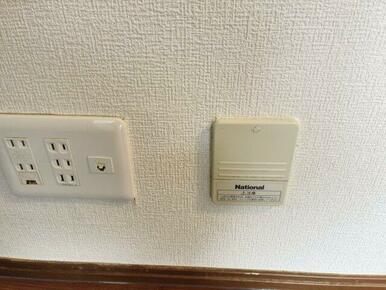 温水ルームヒーター用接続口