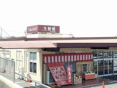 やまひこ赤尾店