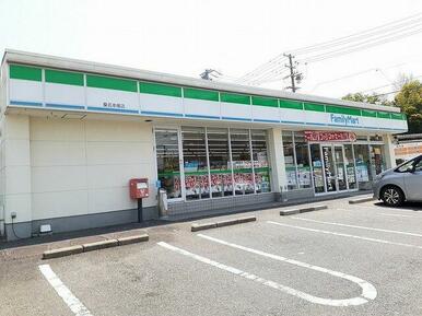 ファミリーマート