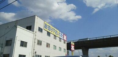 ブックオフさん