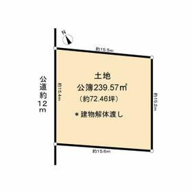地形図等