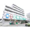 販売店