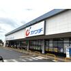ショッピング施設