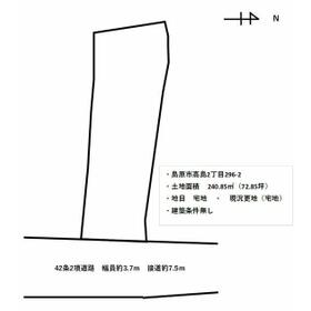 地形図等