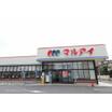 ショッピング施設