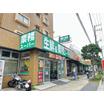 ショッピング施設