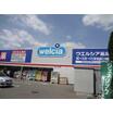 販売店