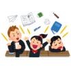 中学校