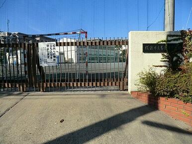 横浜市立青葉台中学校