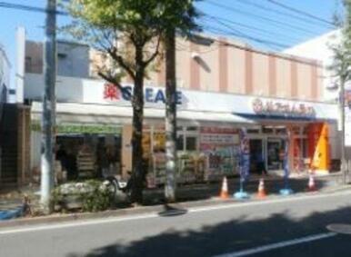 クリエイトエス・ディー青葉台二丁目店