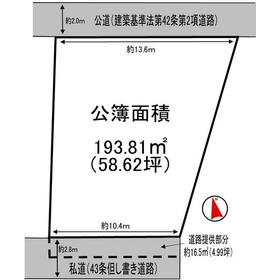 地形図等