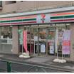 コンビニ