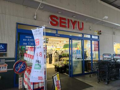 西友中村橋店