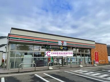 セブンイレブン花巻本館３丁目店
