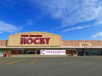 ジョイスロッキー村崎野店