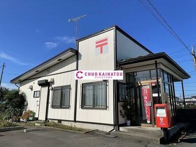 上野町郵便局