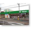 ショッピング施設