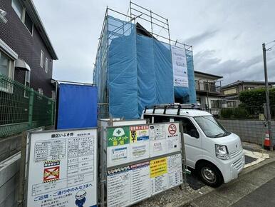 新しい景色が広がる予感（1号棟）