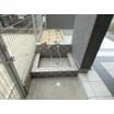 共有部分