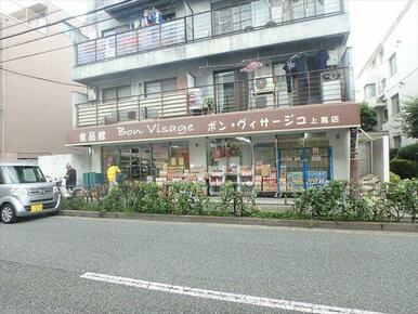 スーパー
