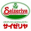 飲食店