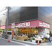 ショッピング施設