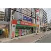 販売店
